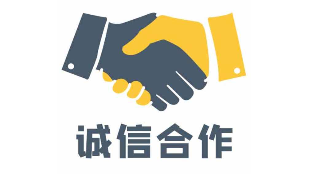微商小程序定制开发哪家好？微商小程序定制开发适用于哪些行业？